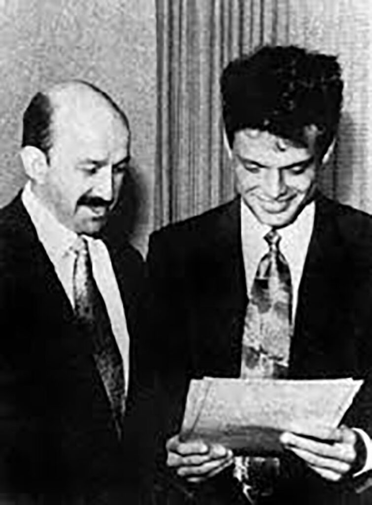 Luis Miguel y Salinas de Gortari