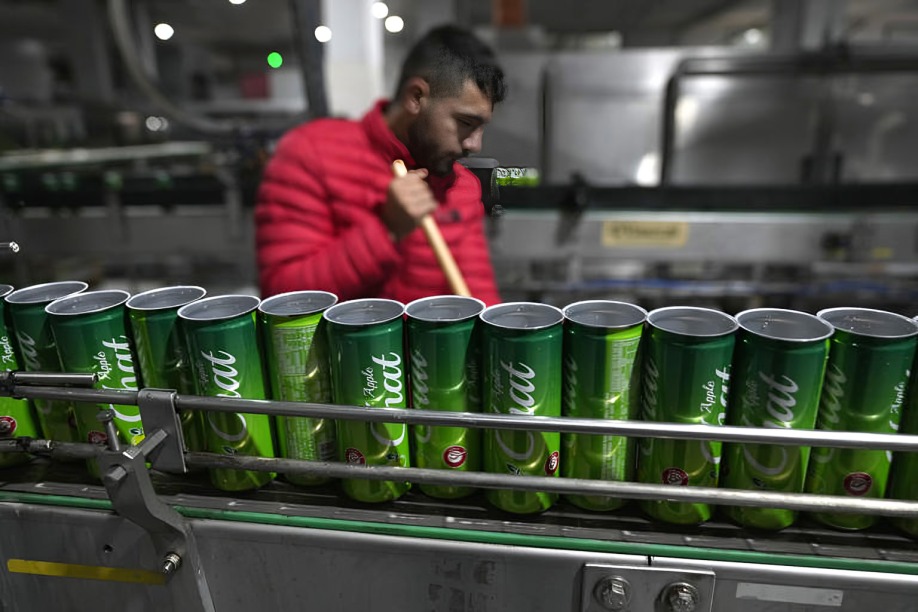 Chat Cola