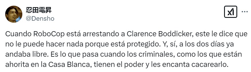 Criminales en Casa Blanca