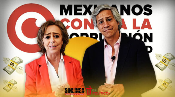 MCCI no podrá recibir donaciones