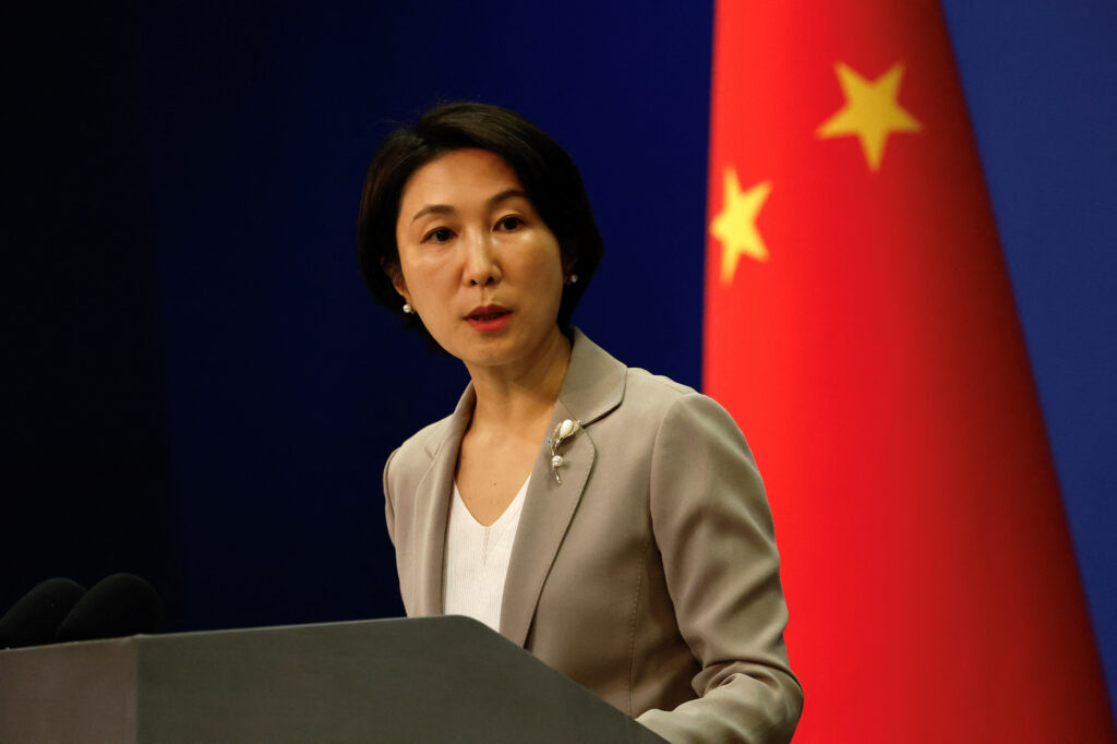 Ministra de China