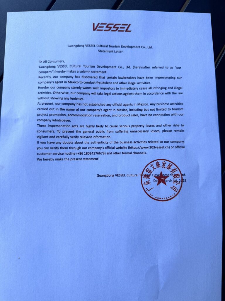 Carta de Vessel