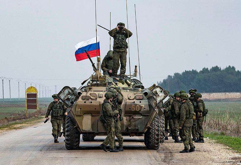 armas Rusia