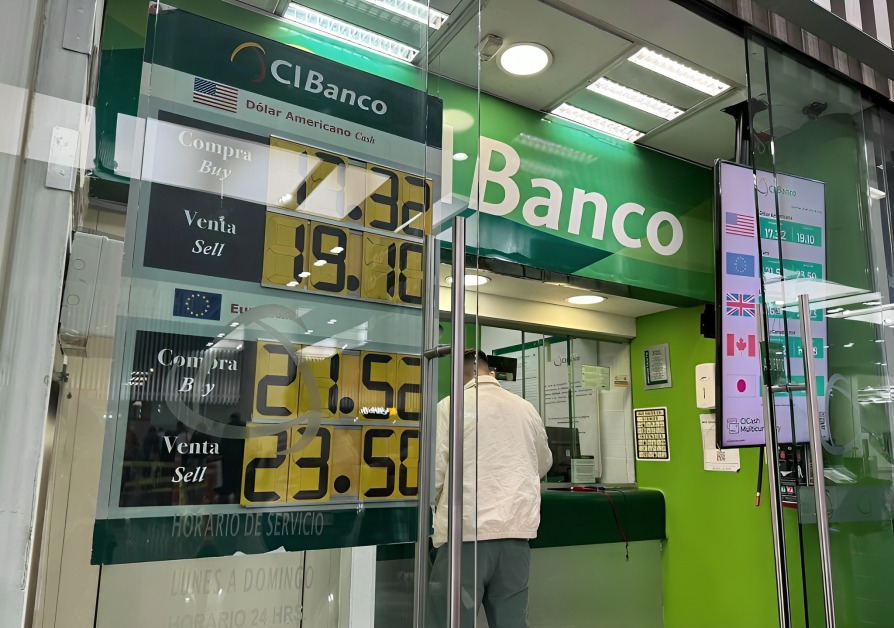 ABM niega existencia de pruebas contra bancos mexicanos
