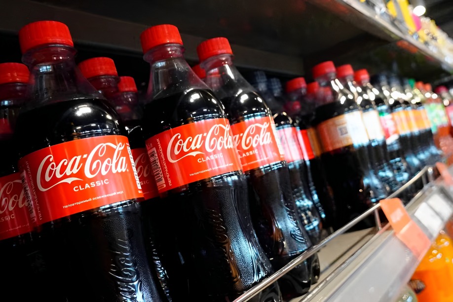 Botellas de Coca Cola