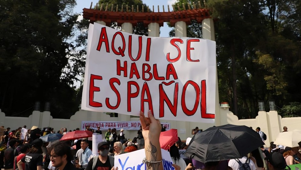 Marcha CDMX