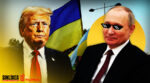 Rusia responde a EU