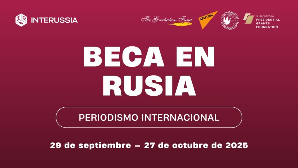 Beca InteRussia 2025