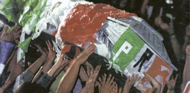 Crónica de la muerte del PRI