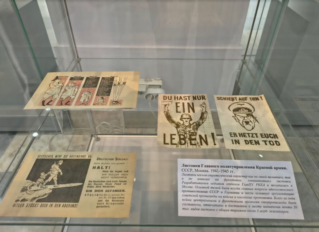 Propaganda en Biblioteca para la Literatura Extranjera