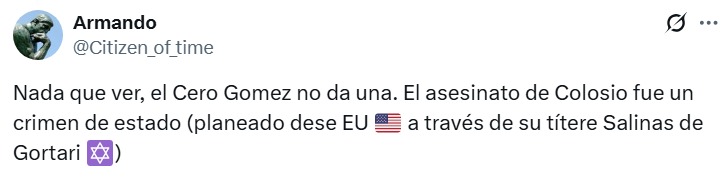 nada que ver