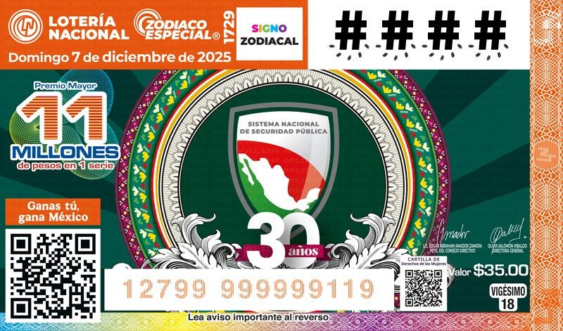 Billete 30 años de la Loteria Nacional