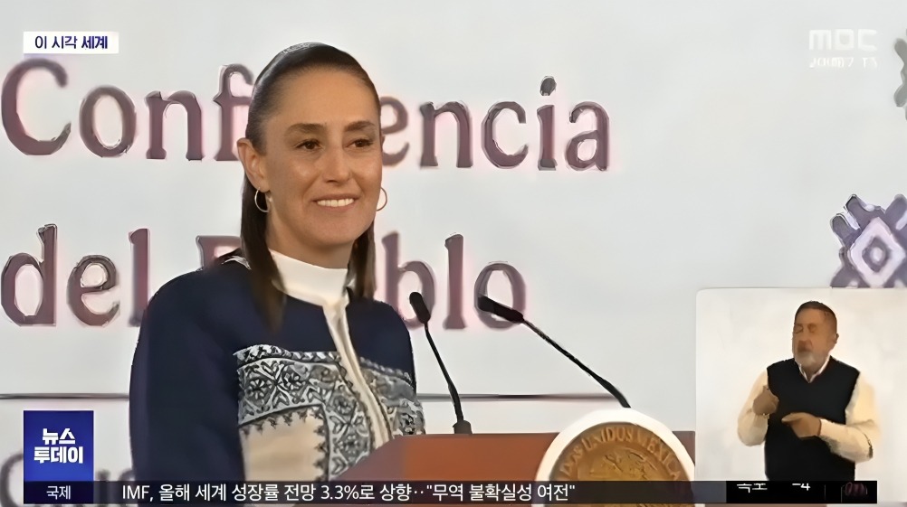 Sheinbaum TV Corea 