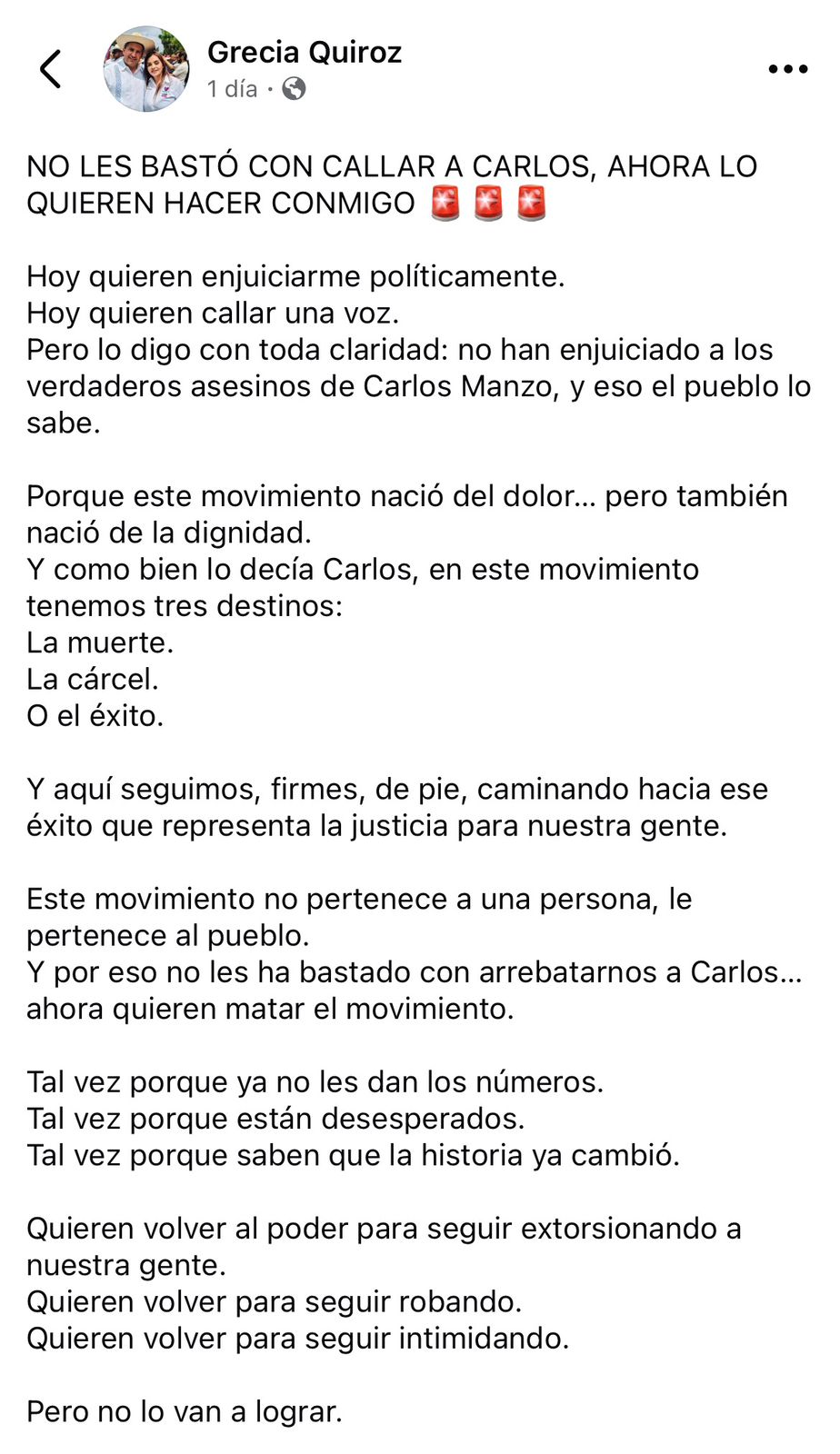 Posicionamiento de Grecia Quiroz 
