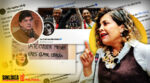 Lilia Aguilar arremete contra La Catrina Norteña por ataques