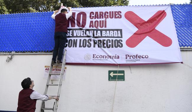 Lonas Profeco