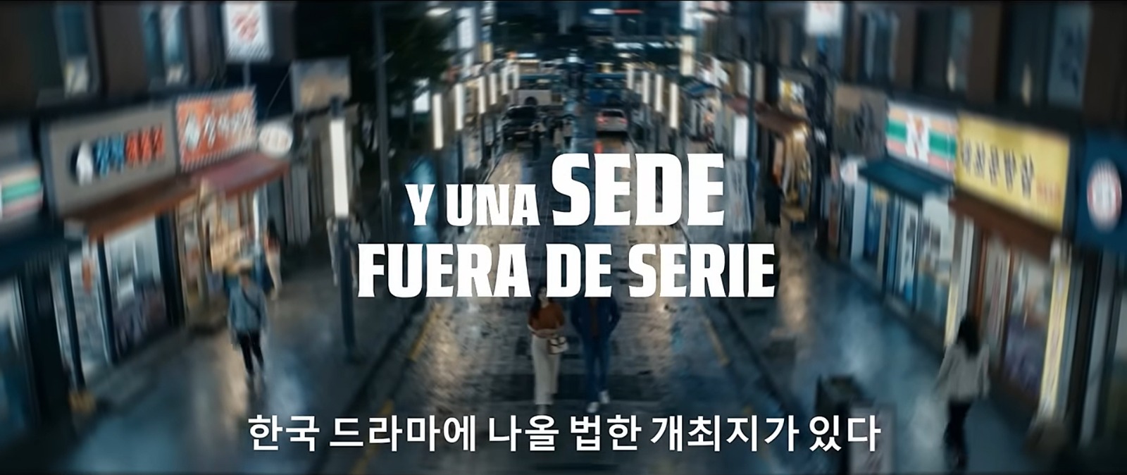 Anuncio gobierno de NL