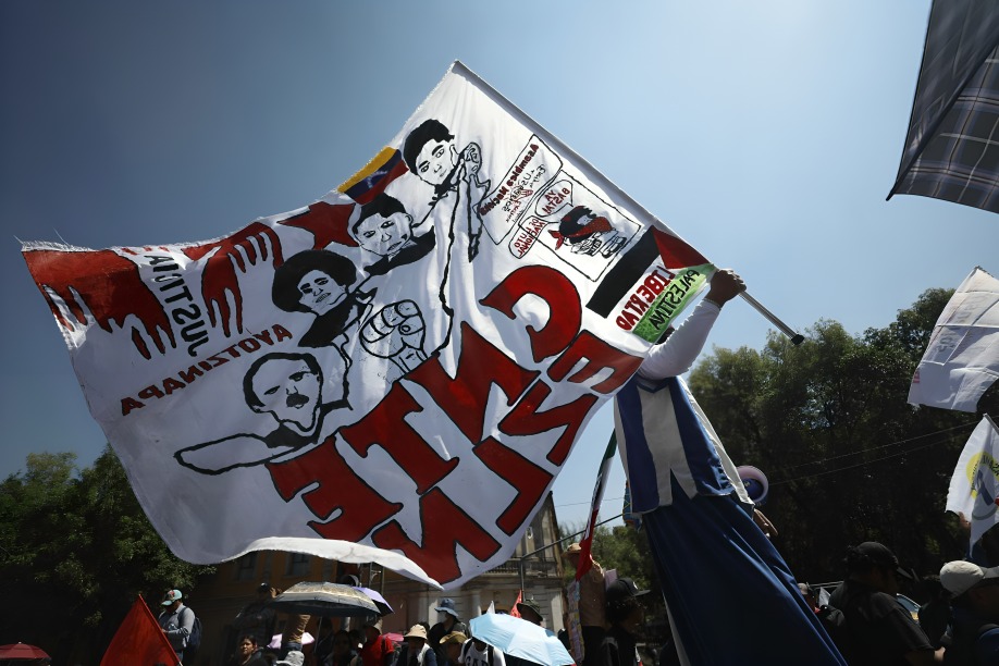 CNTE