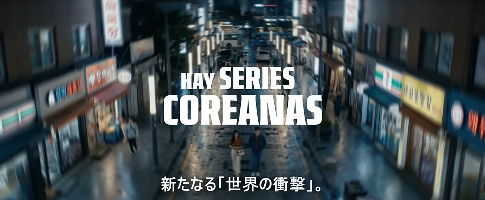 Spot gobierno de NL