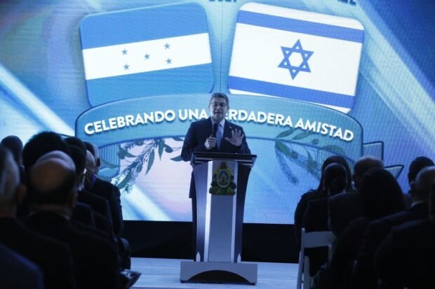 Hondurasgate: audios revelan plan para espiar a ciudadanos con apoyo de empresas israelíes