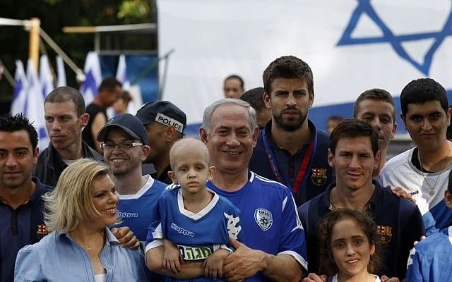 Messi y Netanyahu